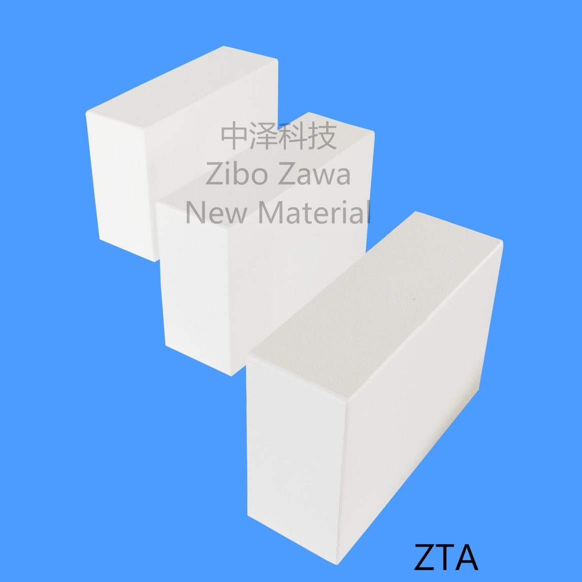 ZTA鋯鋁復合襯板
